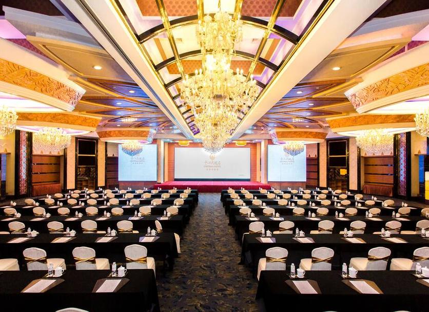 Sala konferencyjna Zdjęcie