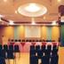 Sala konferencyjna