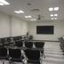 Sala konferencyjna