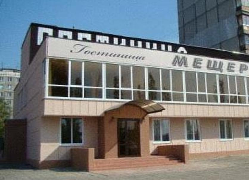Budynek Zdjęcie