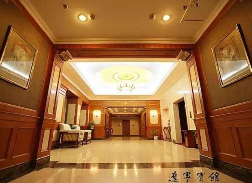 Lobby Zdjęcie