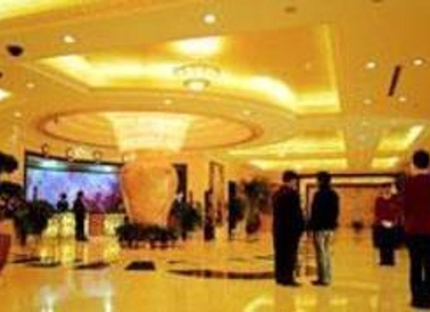 Lobby Zdjęcie