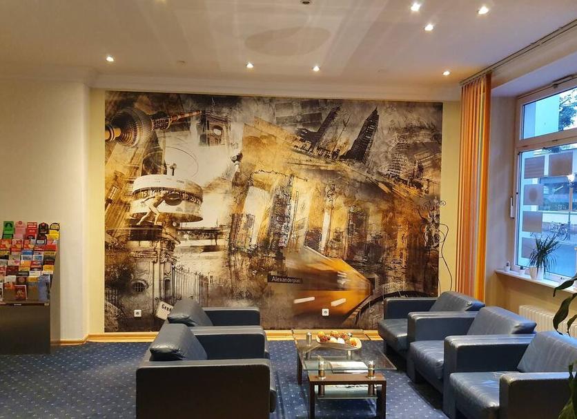Lobby Zdjęcie