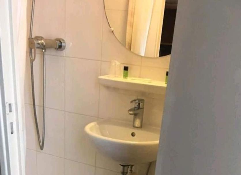 Łazienka Zdjęcie