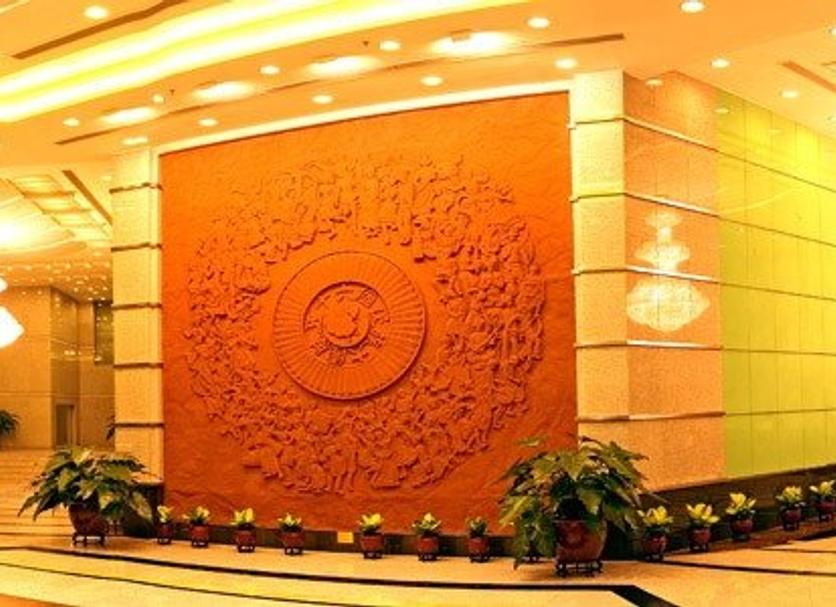Lobby Zdjęcie