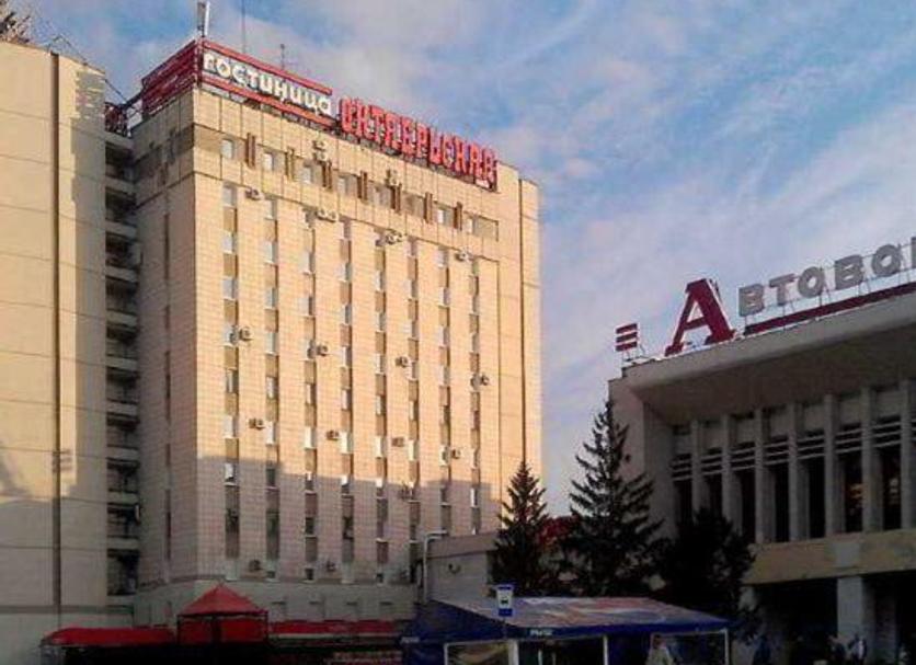 Budynek Zdjęcie