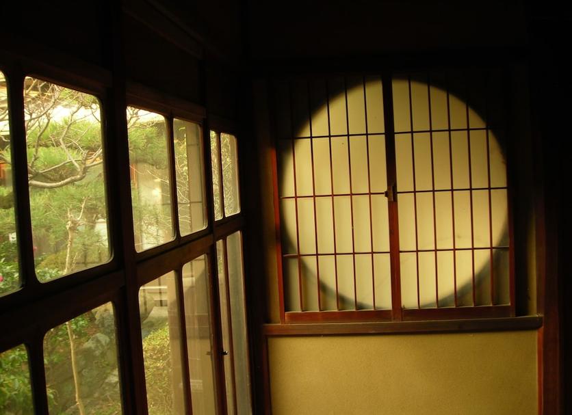Balkon Zdjęcie