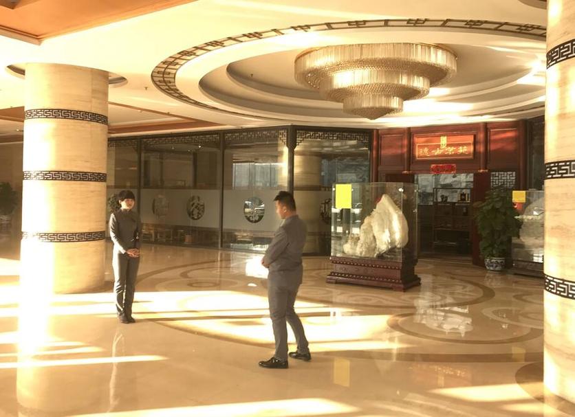 Lobby Zdjęcie