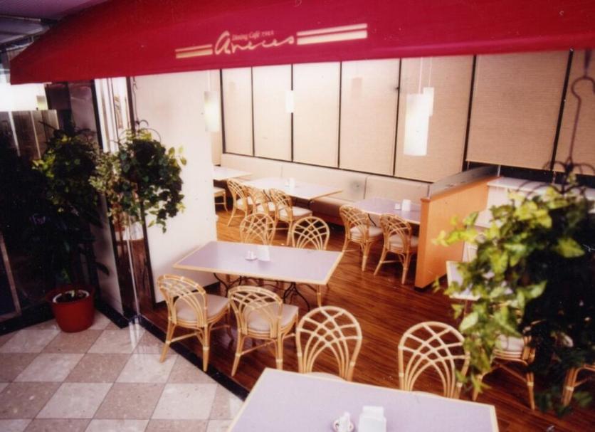 Restauracja Zdjęcie
