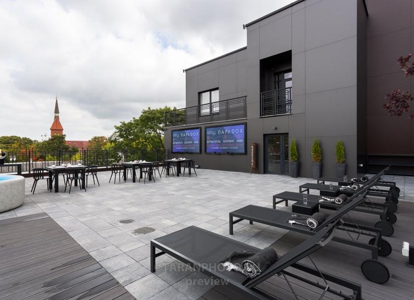 Patio Zdjęcie