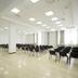 Sala konferencyjna