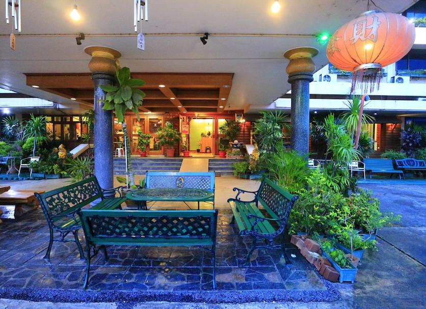 Patio Zdjęcie
