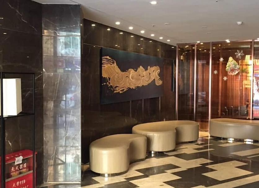 Lobby Zdjęcie