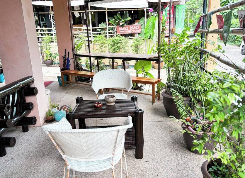 Patio Zdjęcie