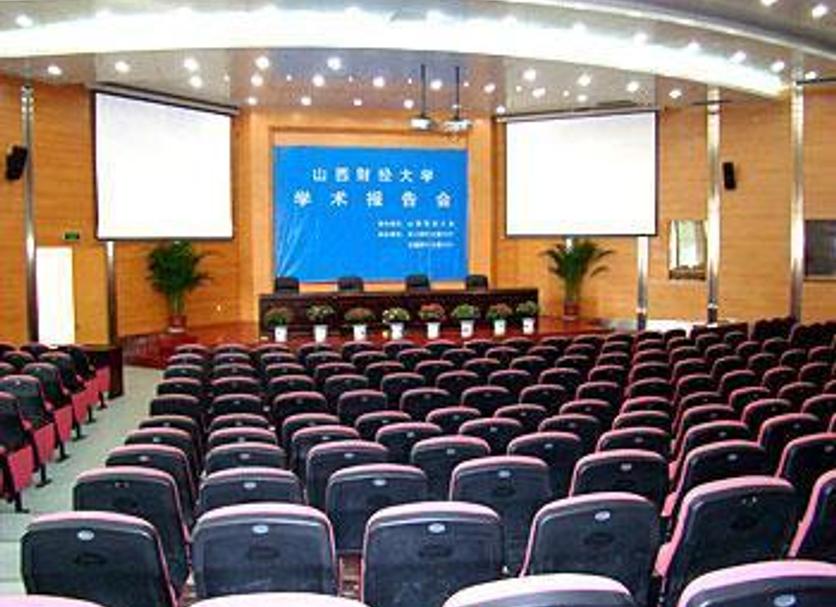 Sala konferencyjna Zdjęcie
