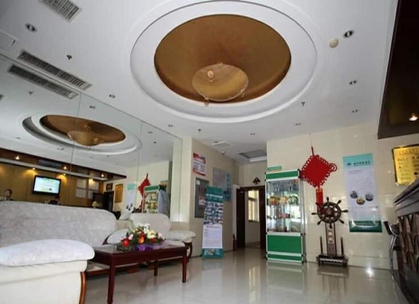 Lobby Zdjęcie