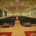 Sala konferencyjna