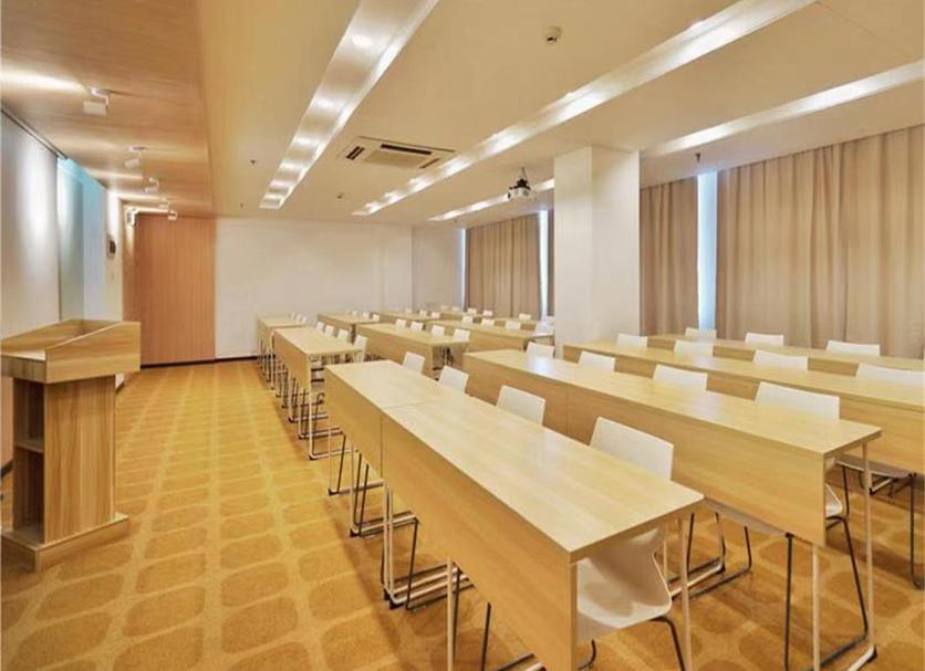 Sala konferencyjna Zdjęcie