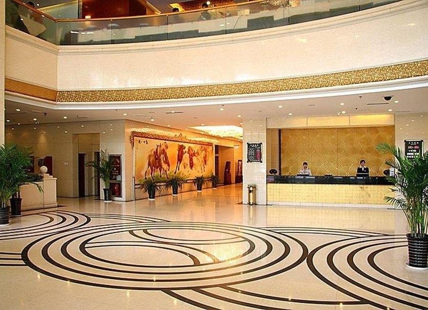 Lobby Zdjęcie