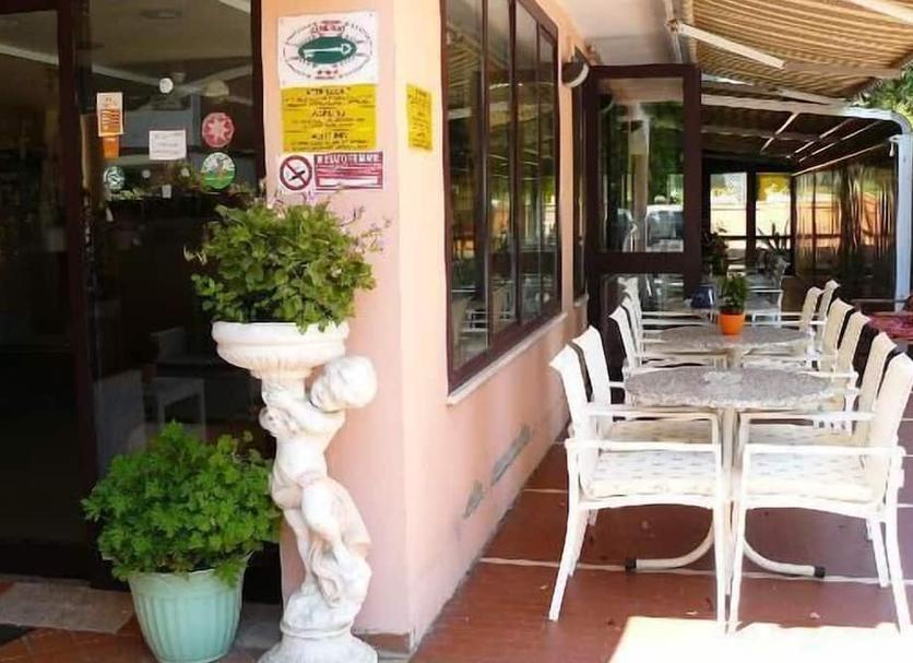 Patio Zdjęcie