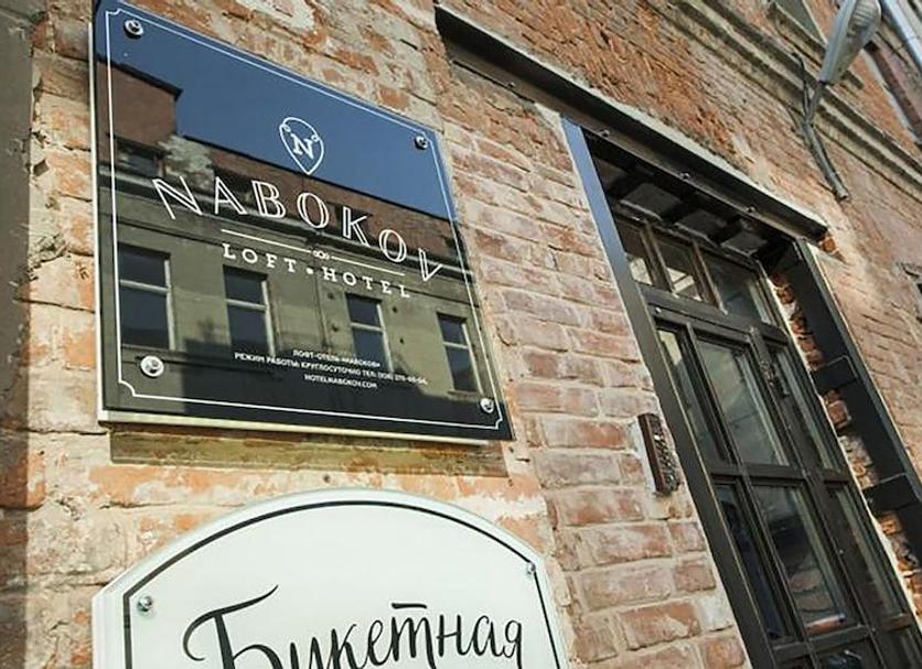 Budynek Zdjęcie