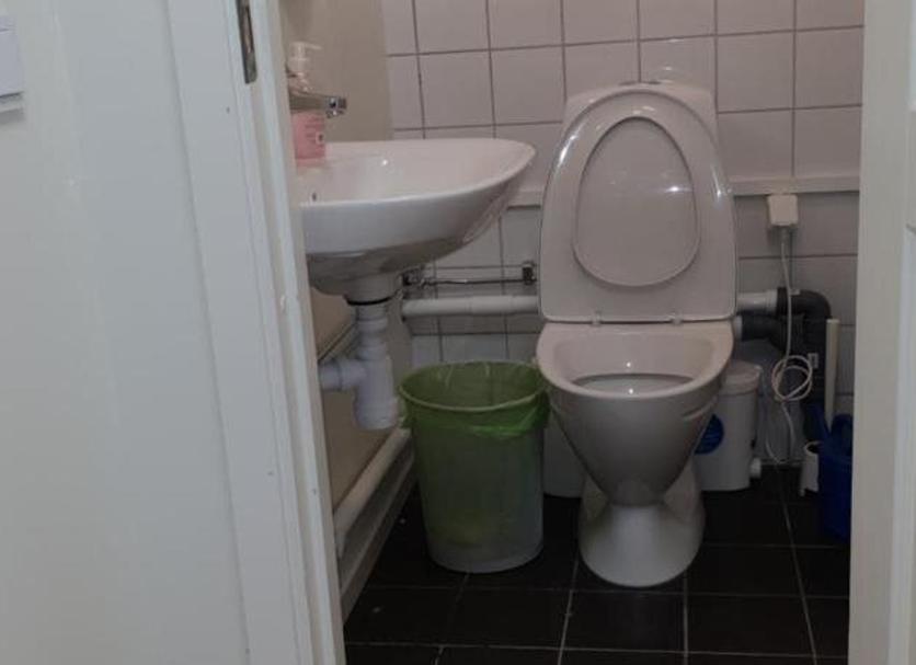 Łazienka Zdjęcie