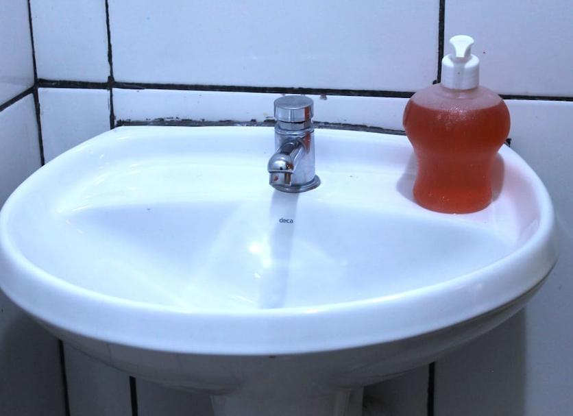Łazienka Zdjęcie