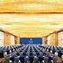 Sala konferencyjna