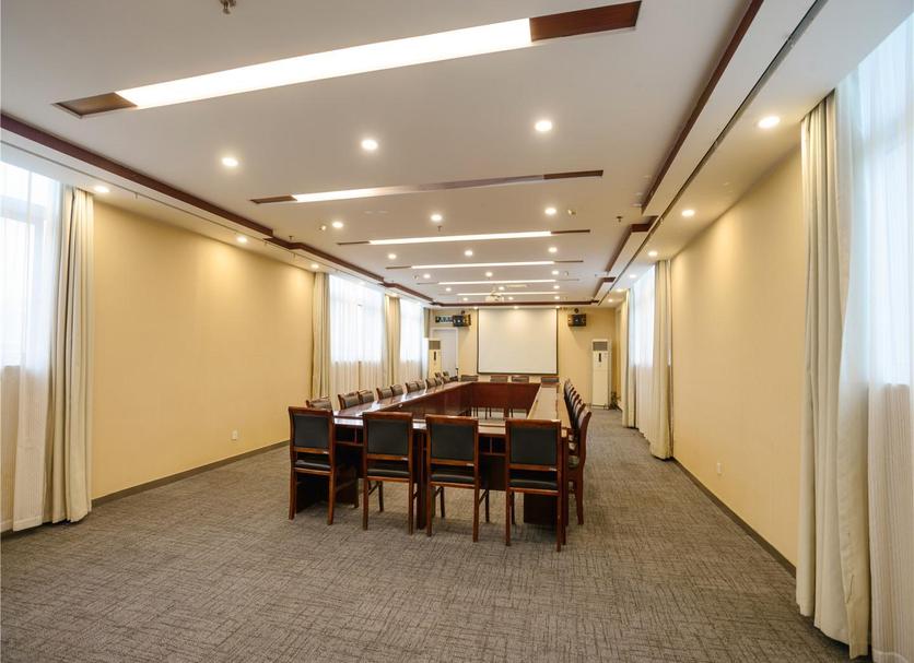 Sala konferencyjna Zdjęcie