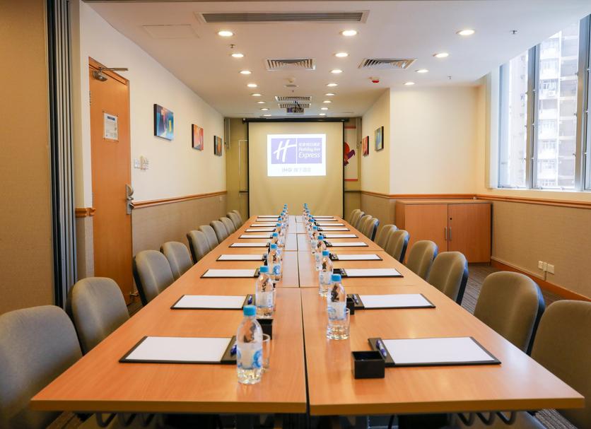 Sala konferencyjna Zdjęcie