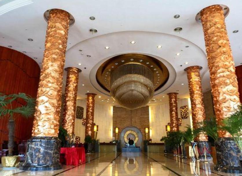 Lobby Zdjęcie