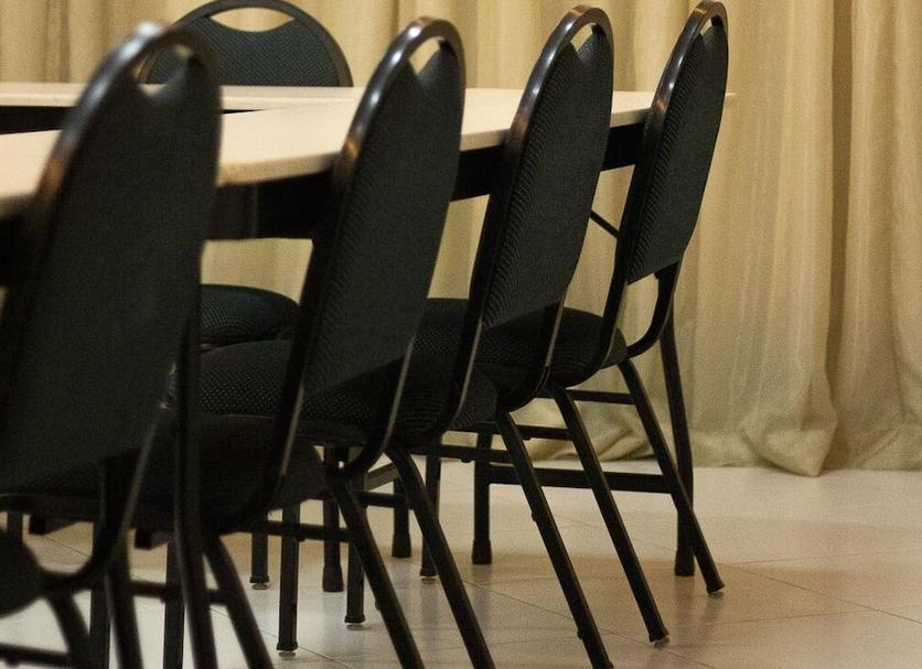 Sala konferencyjna Zdjęcie