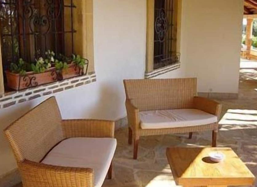 Patio Zdjęcie