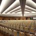 Sala konferencyjna