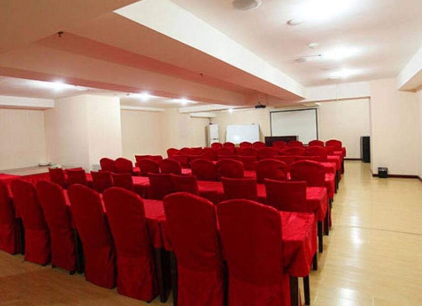Sala konferencyjna Zdjęcie