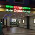 Widok na zewnątrz