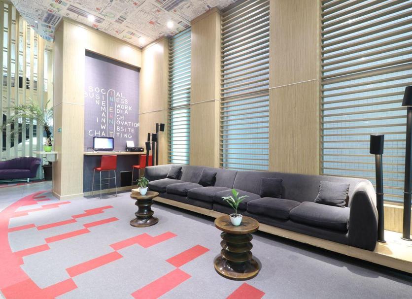 Lobby Zdjęcie