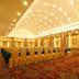 Sala konferencyjna
