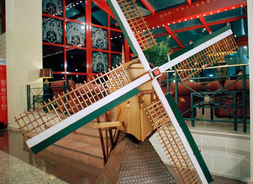 Lobby Zdjęcie