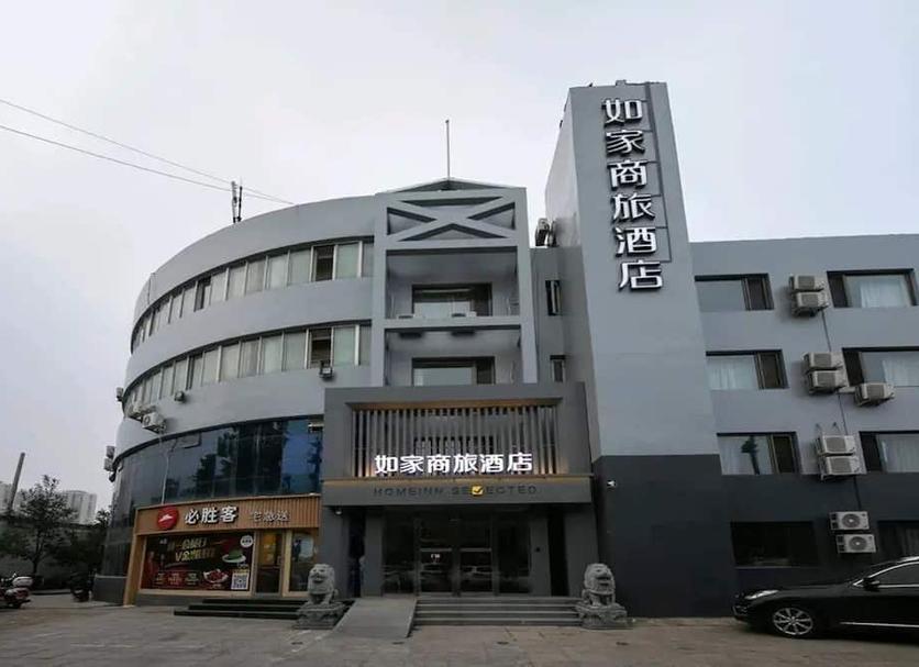 Budynek Zdjęcie