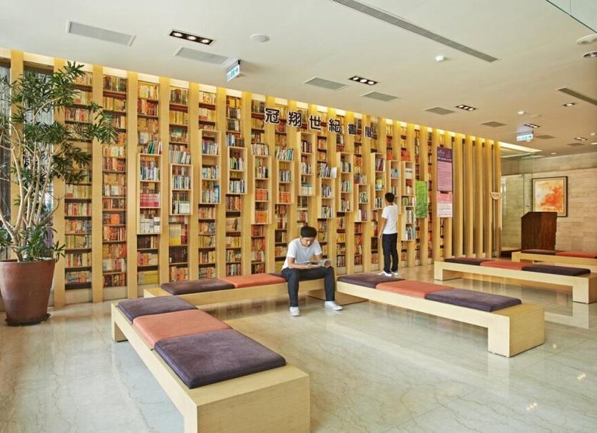 Lobby Zdjęcie