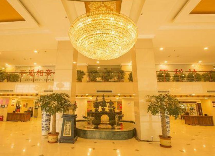 Lobby Zdjęcie