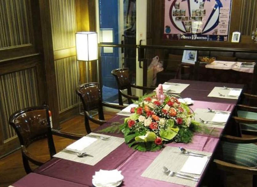 Restauracja Zdjęcie