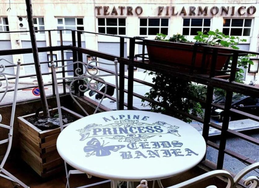Balkon Zdjęcie