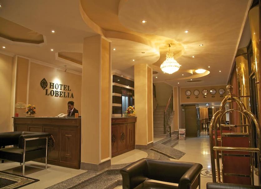 Lobby Zdjęcie