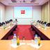 Sala konferencyjna