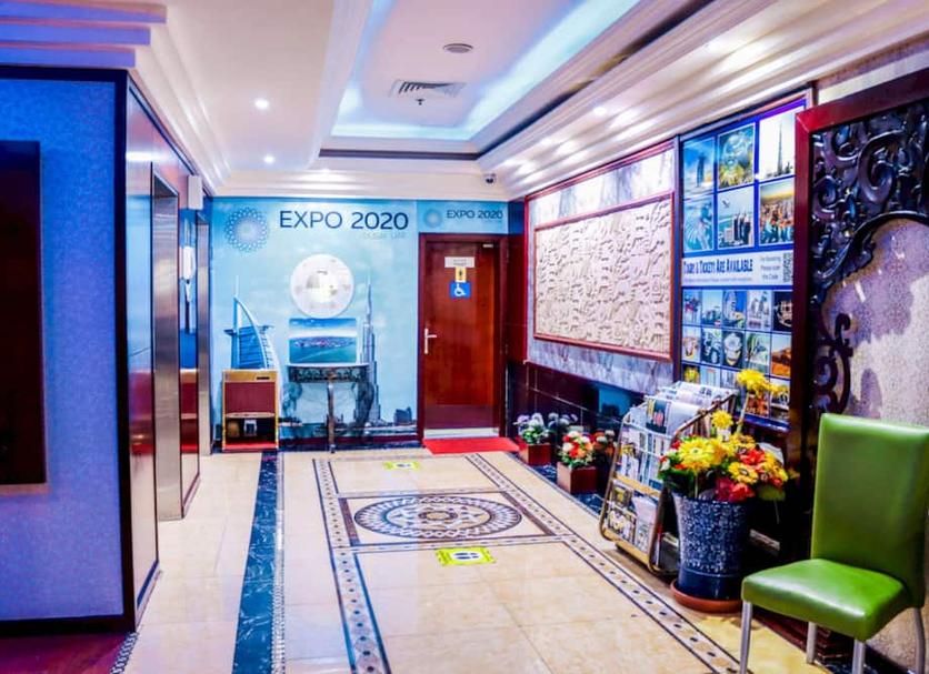 Lobby Zdjęcie