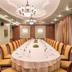 Sala konferencyjna