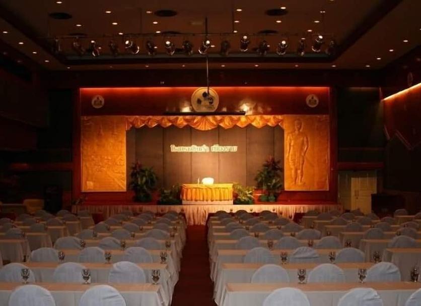 Sala konferencyjna Zdjęcie