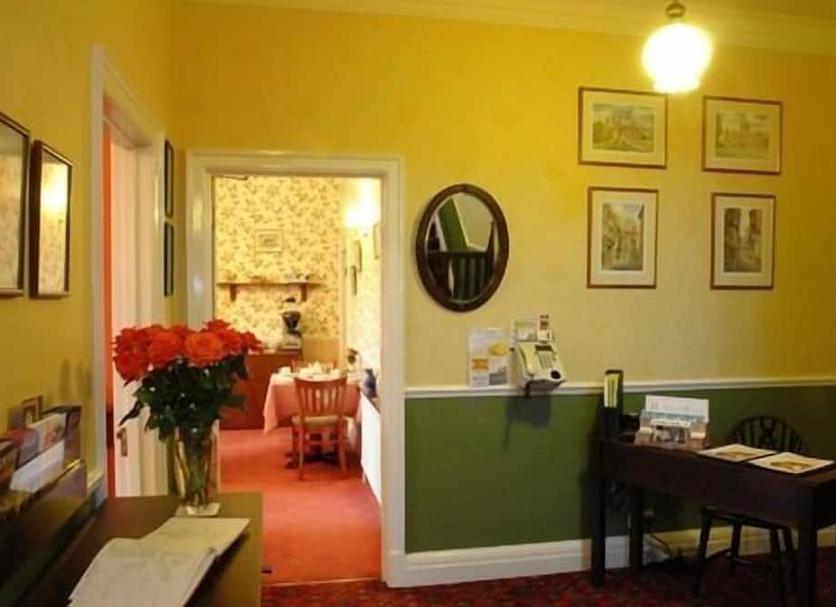 Lobby Zdjęcie